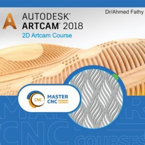 Artcam2018 ( 2d)