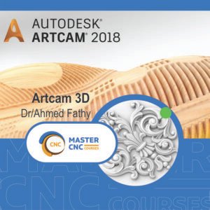 Artcam 3D